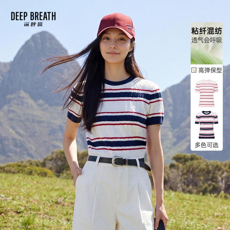 DEEP BREATH深呼吸女装 圆领简约拼色麻花肌理条纹短袖针织衫A302257