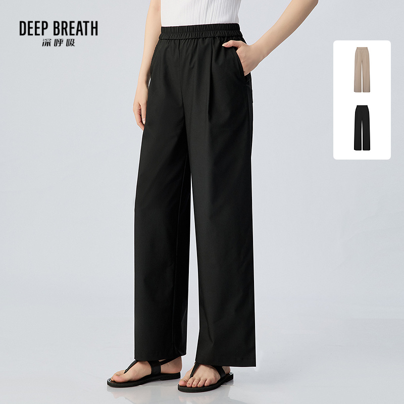 DEEP BREATH深呼吸女装 质感光泽感休闲裤直筒松紧腰阔腿裤A100621