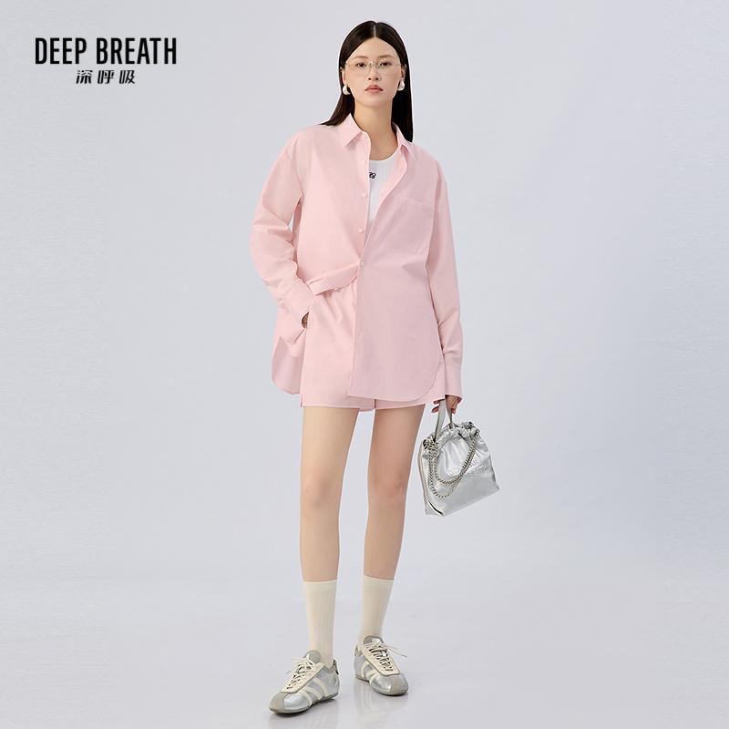 深呼吸女装正品相册图