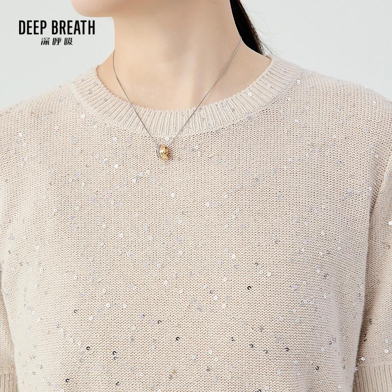 深呼吸女装正品相册图