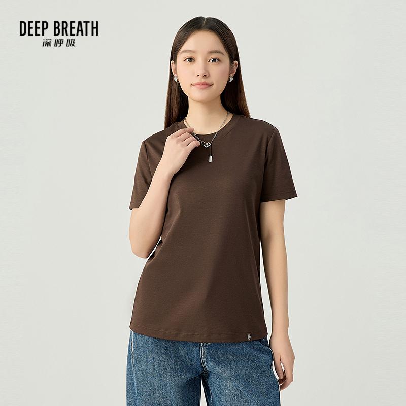 DEEP BREATH深呼吸女装 新款百搭光泽凉感抗菌长绒棉T恤A301738-2