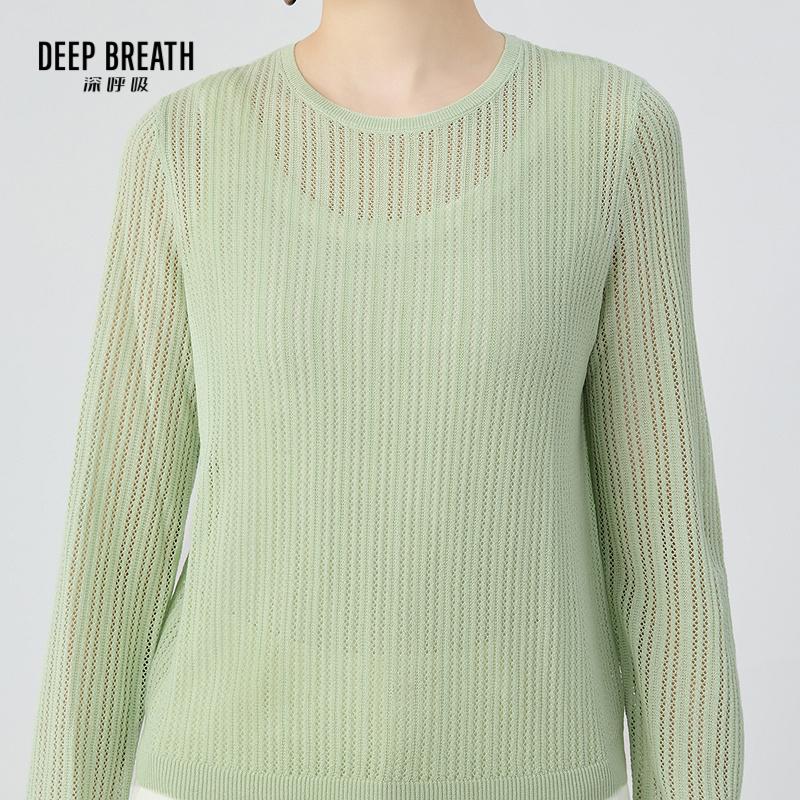 深呼吸女装正品相册图