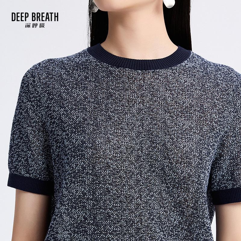 深呼吸女装正品相册图