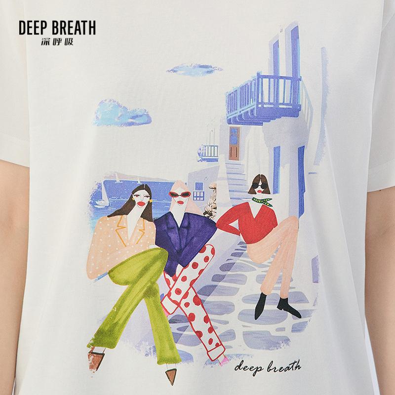 深呼吸女装正品相册图