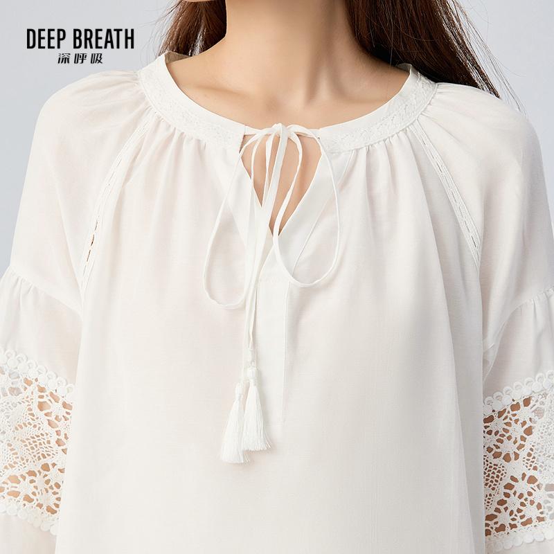 深呼吸女装正品相册图