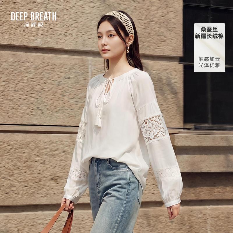 DEEP BREATH深呼吸女装 流苏系带镂空衬衣丝绵长袖衬衫上衣A302245