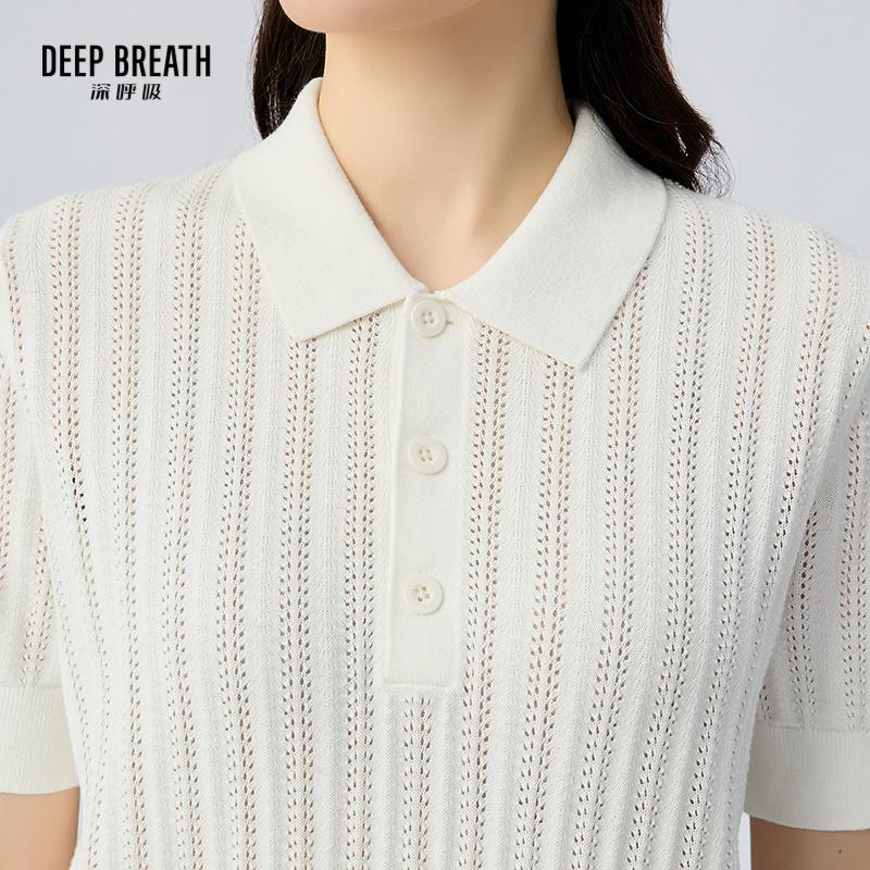 深呼吸女装正品相册图