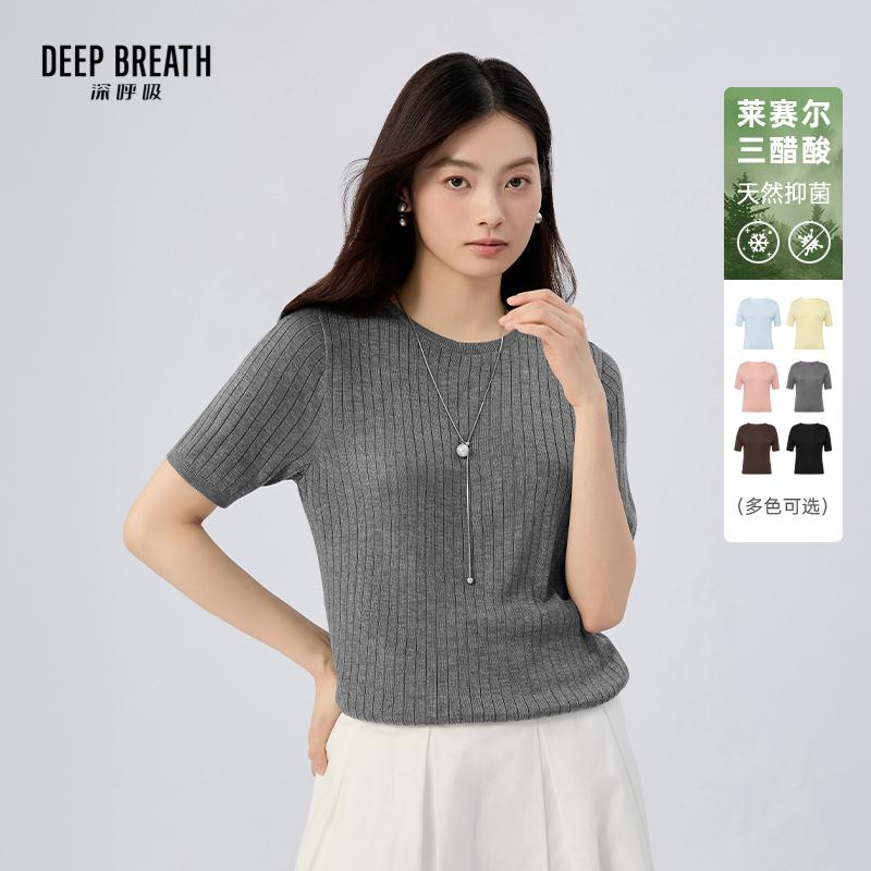DEEP BREATH深呼吸女装 新款圆领纯色简约休闲短袖三醋酸针织上衣A302256