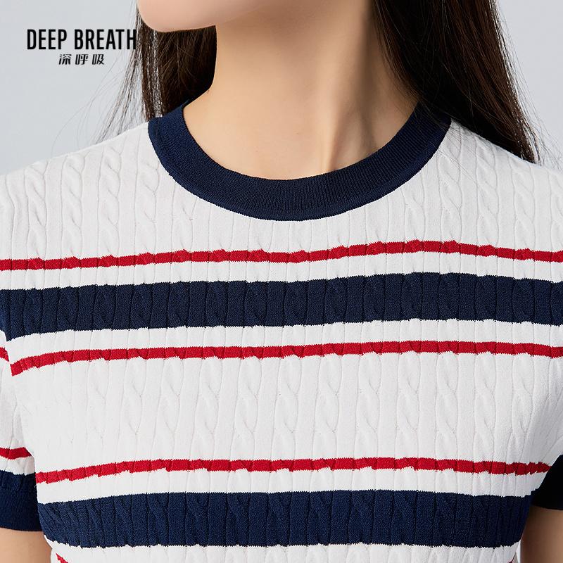 深呼吸女装正品相册图