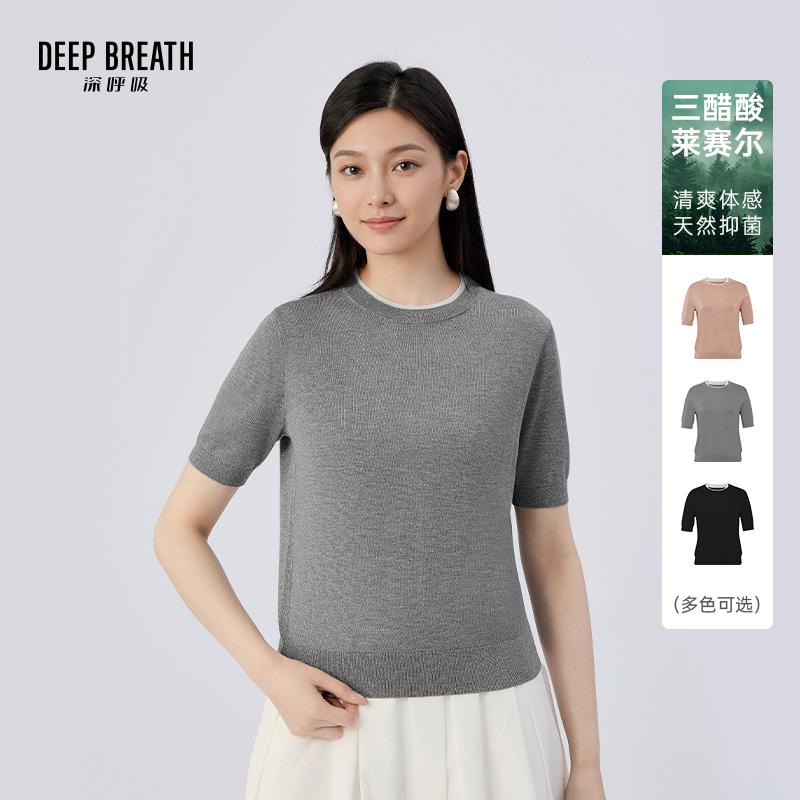 DEEP BREATH深呼吸女装 假两件圆领廓形三醋酸金银丝抑菌针织衫A302295