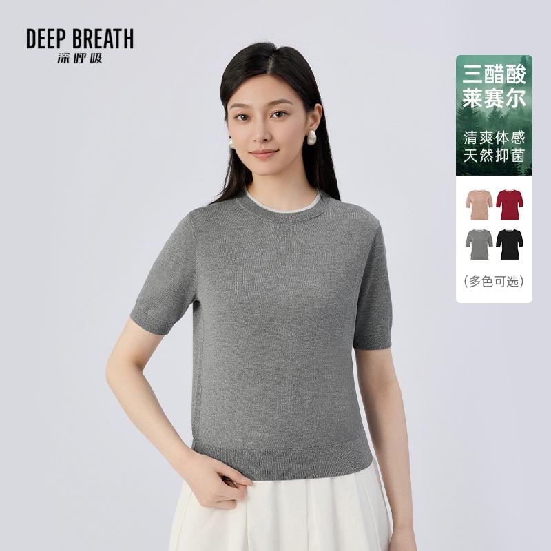 DEEP BREATH深呼吸女装 假两件圆领廓形三醋酸金银丝抑菌针织衫A302295