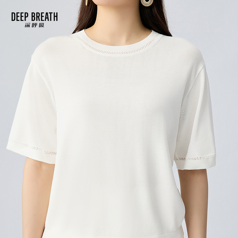 深呼吸女装正品相册图