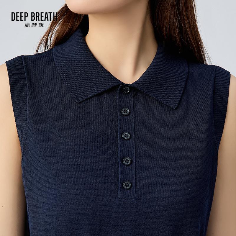 深呼吸女装正品相册图