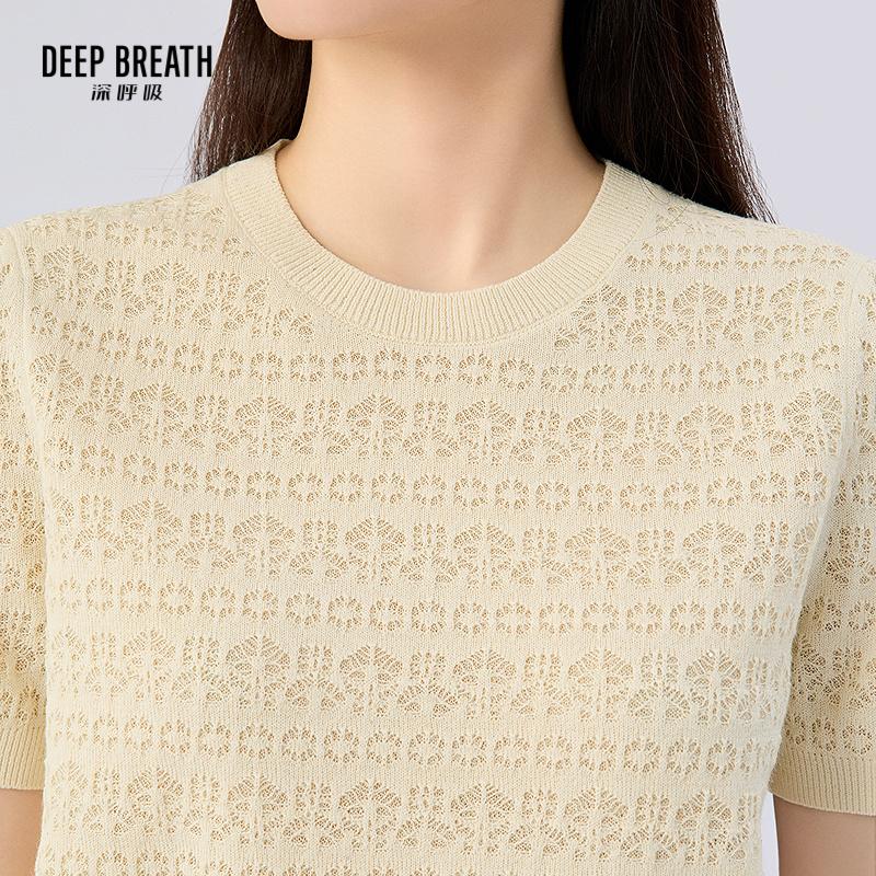 深呼吸女装正品相册图