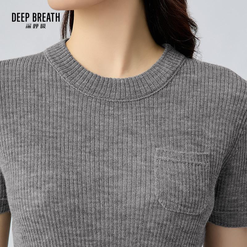 深呼吸女装正品相册图