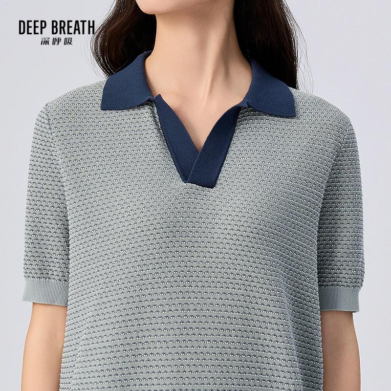 深呼吸女装正品相册图