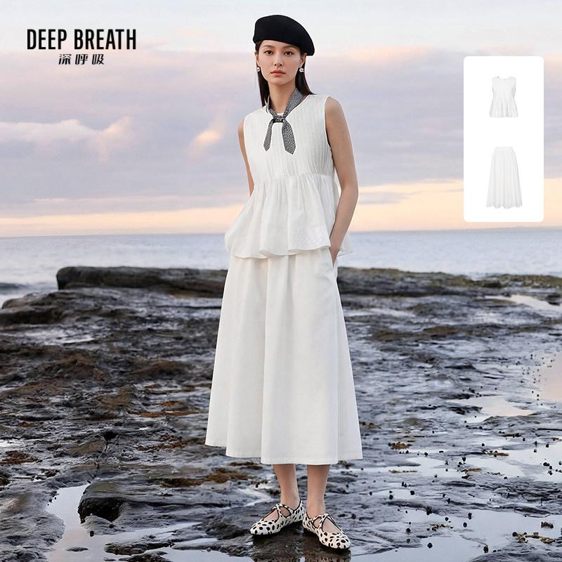 DEEP BREATH深呼吸女装 压褶圆领上衣松弛感半身裙套装A302487-A200501