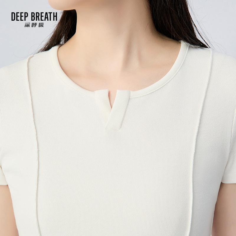 深呼吸女装正品相册图