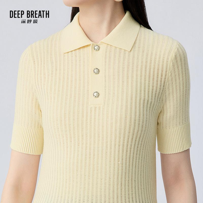 深呼吸女装正品相册图