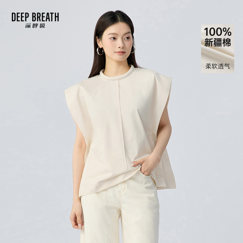 DEEP BREATH深呼吸女装 造型小飞袖衬衫立体圆领设计感短袖上衣A302569
