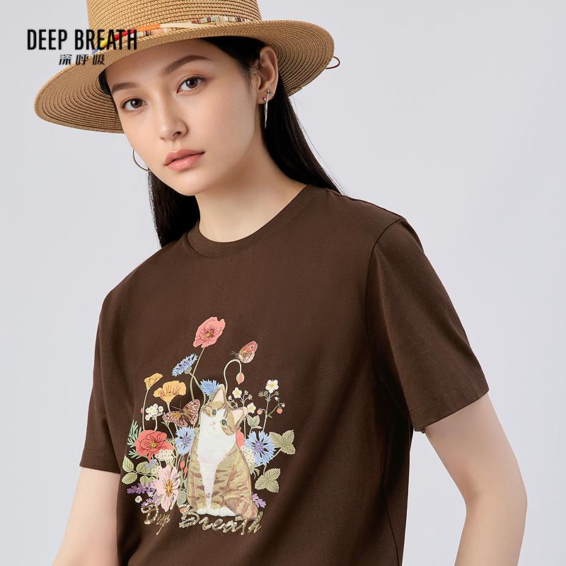 深呼吸女装正品相册图