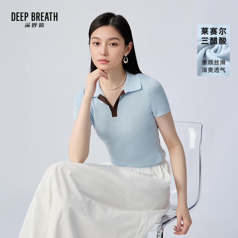 DEEP BREATH深呼吸女装 简约V领POLO领拼色修身短袖针织衫A302725
