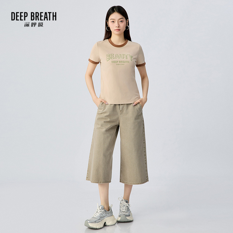 深呼吸女装正品相册图