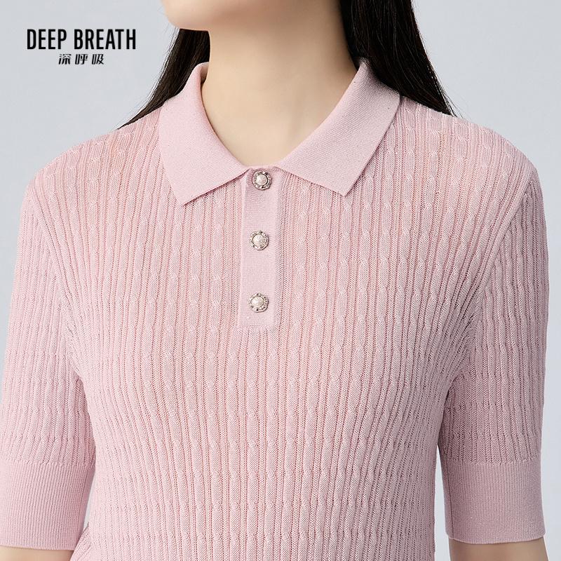 深呼吸女装正品相册图