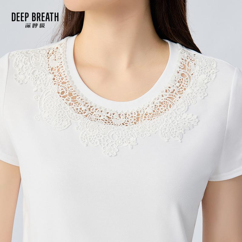 深呼吸女装正品相册图