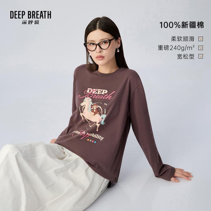 DEEP BREATH深呼吸女装 新款马上封侯T恤休闲宽松松弛感上衣A302847