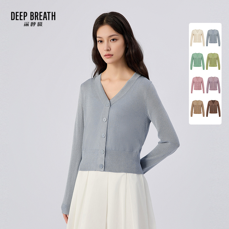 DEEP BREATH深呼吸女装 葱纱V领三醋酸针织衫短款外套A400713