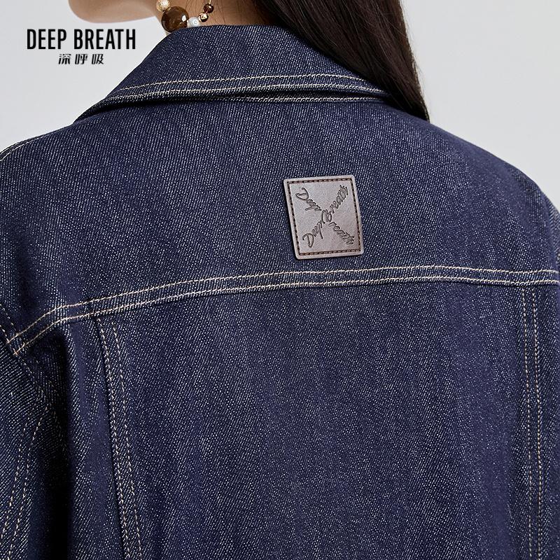 深呼吸女装正品相册图