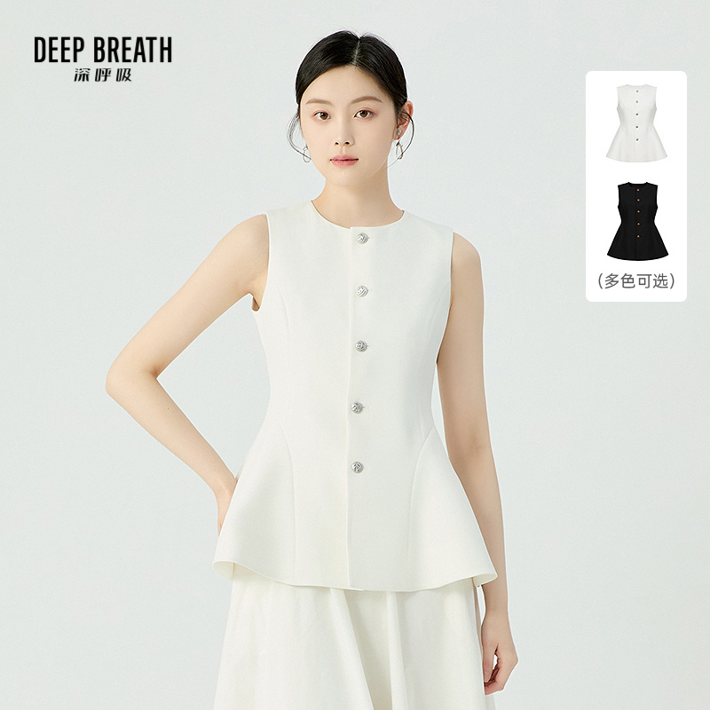 DEEP BREATH深呼吸女装 新款简约圆领收腰伞摆背心马甲外套A401301