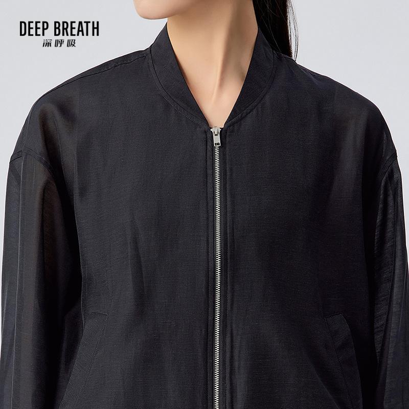 深呼吸女装正品相册图