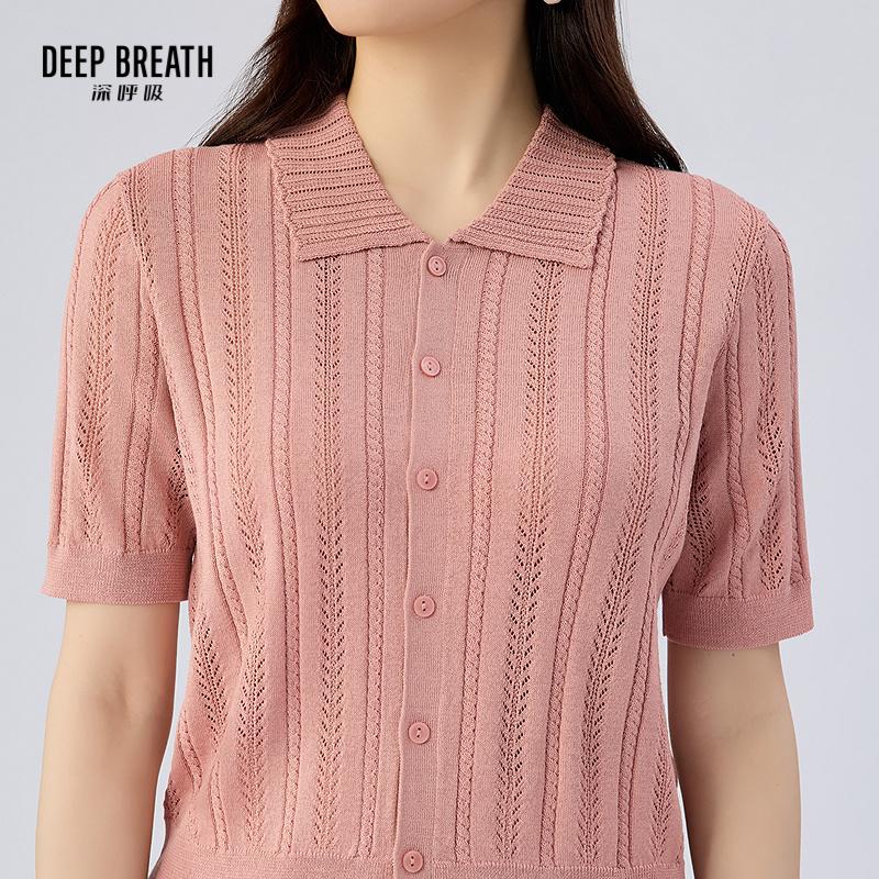 深呼吸女装正品相册图