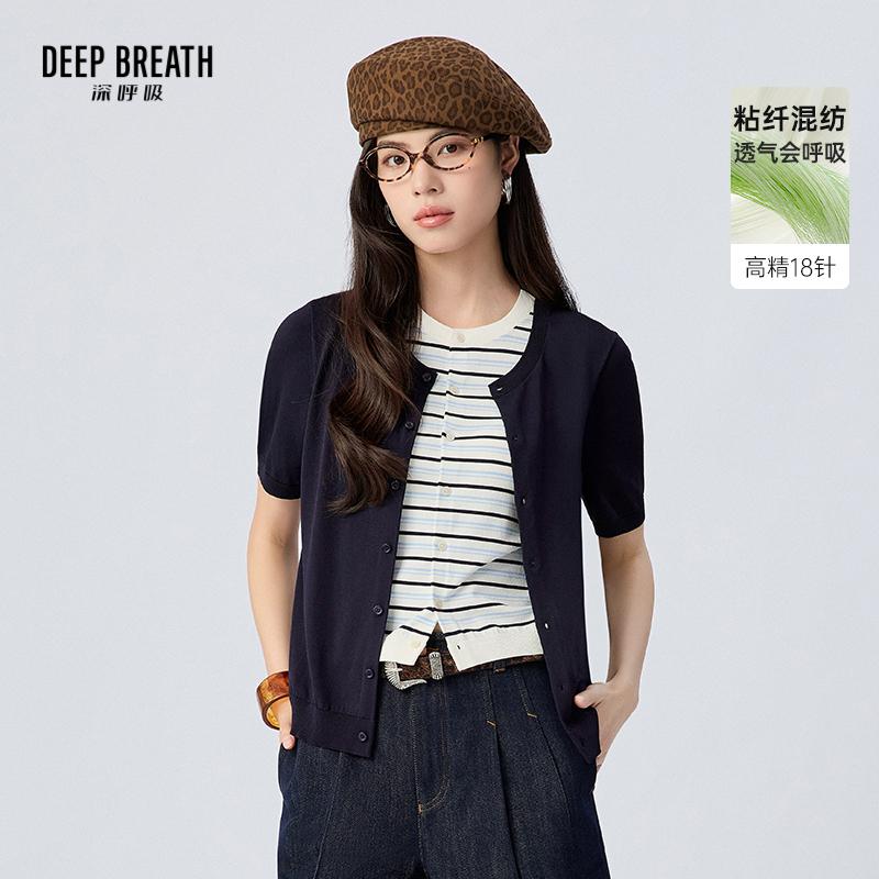 DEEP BREATH深呼吸女装 圆领假两件造型条纹短袖针织开衫上衣A401834