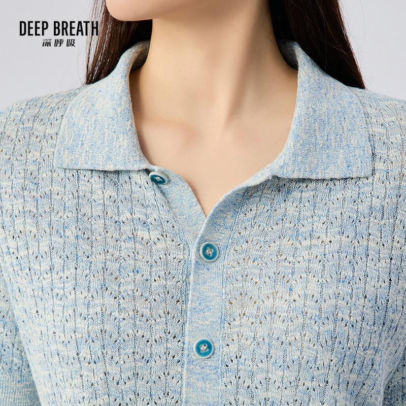 深呼吸女装正品相册图