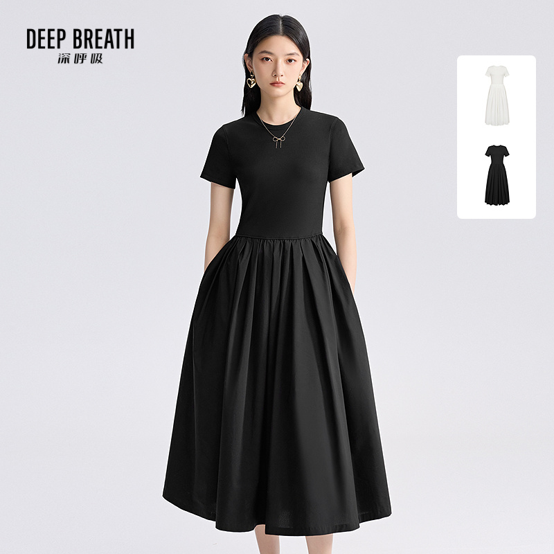 DEEP BREATH深呼吸女装 纯色圆领针拼梭收腰短袖连衣裙伞裙A500476