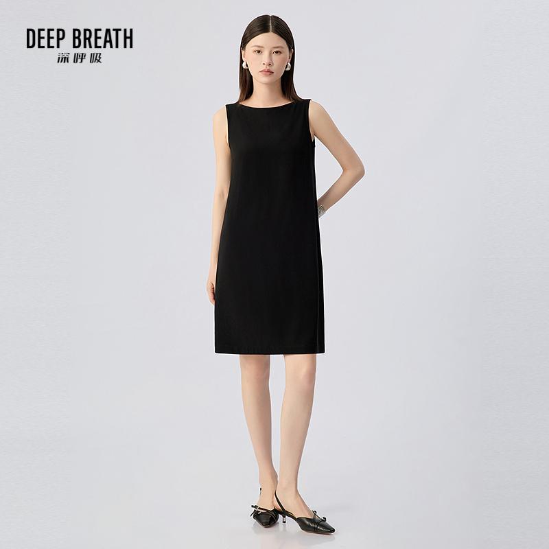 深呼吸女装正品相册图