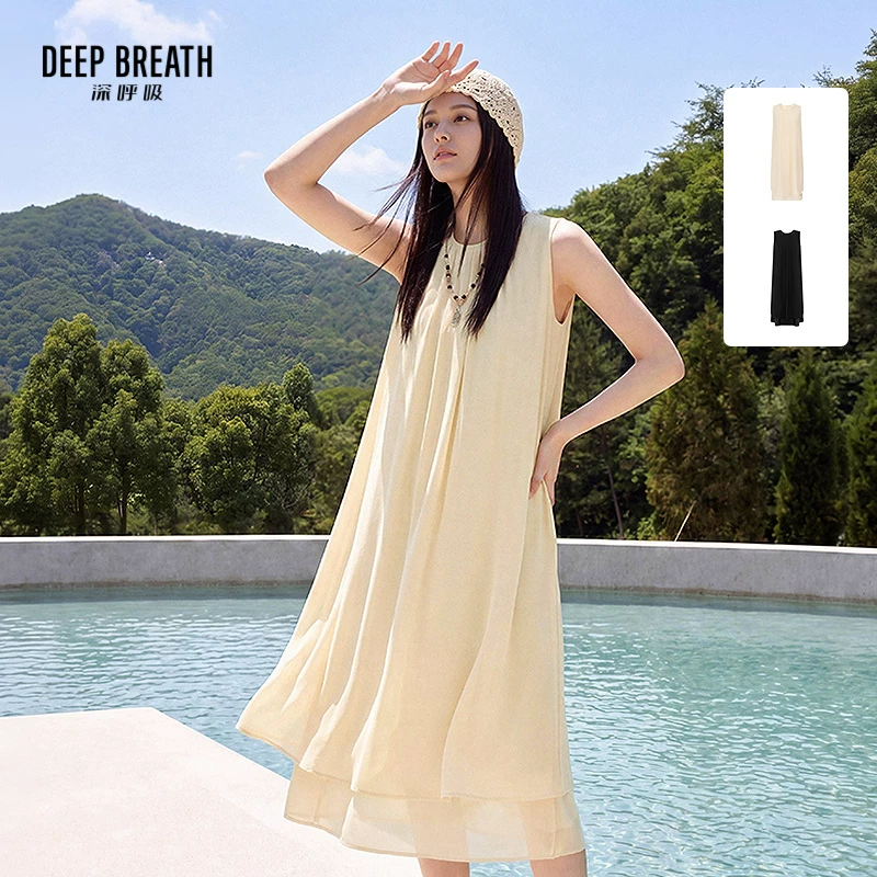 DEEP BREATH深呼吸女装 双层无袖背心连衣裙飘逸感假两件长裙A500602