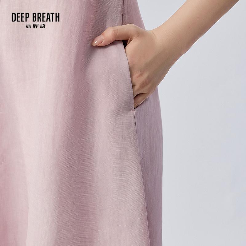 深呼吸女装正品相册图