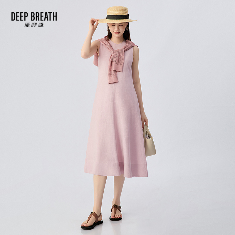 深呼吸女装正品相册图