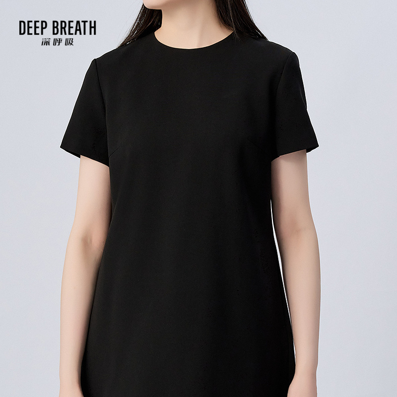 深呼吸女装正品相册图