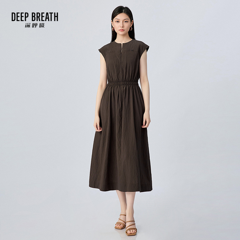 深呼吸女装正品相册图