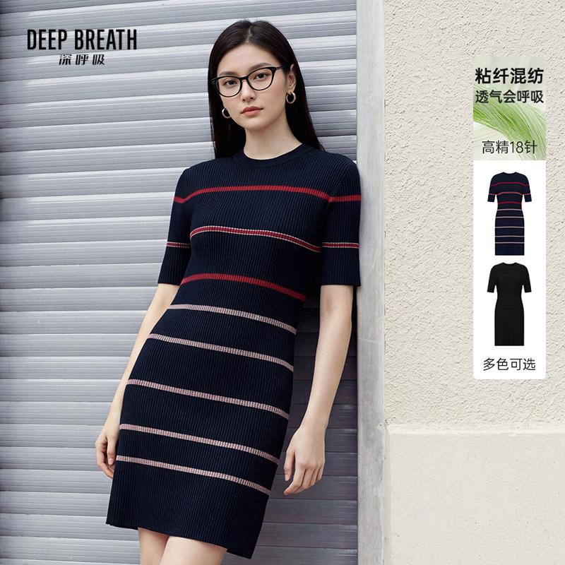 DEEP BREATH深呼吸女装 圆领肌理拼色条纹坑条短袖针织连衣裙A500622
