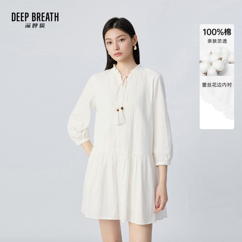 DEEP BREATH深呼吸女装 八分袖田园风连衣裙肌理感系带度假短裙A500682