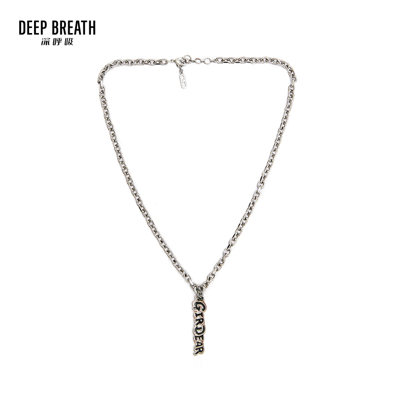 DEEP BREATH深呼吸配饰 简约小众设计感字母吊坠情侣项链配饰A900165