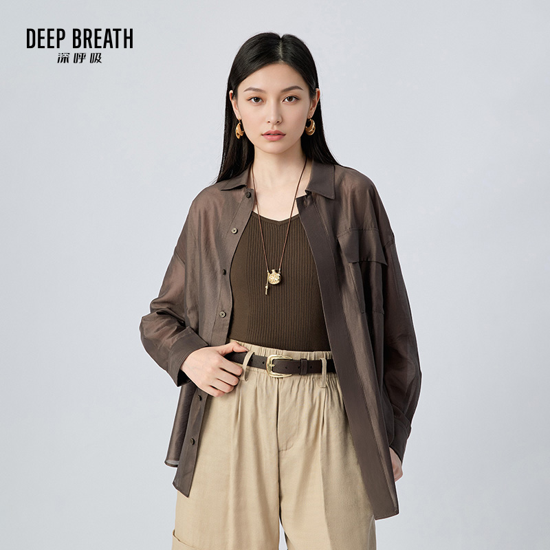 深呼吸女装正品相册图