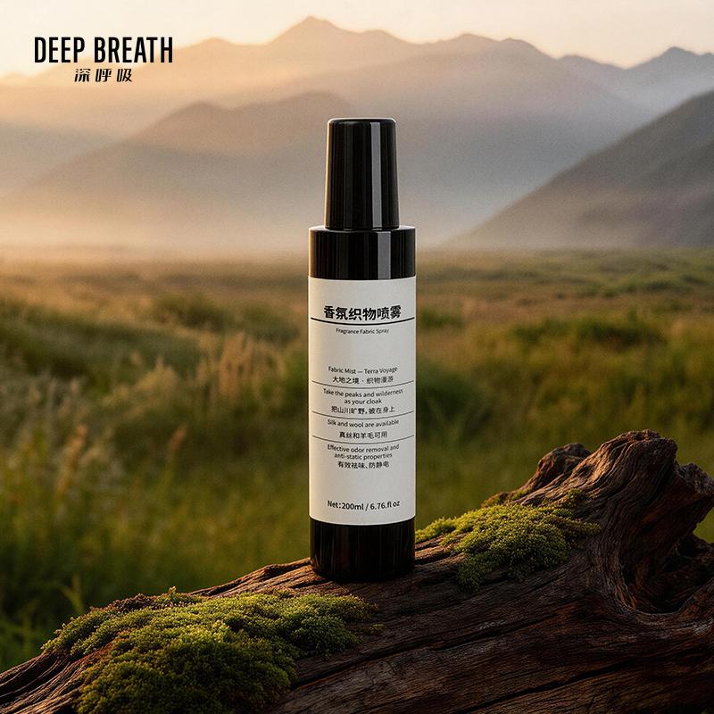 深呼吸女装正品相册图