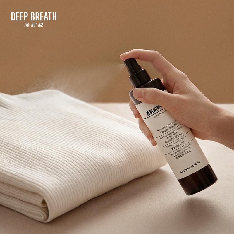 深呼吸女装正品相册图